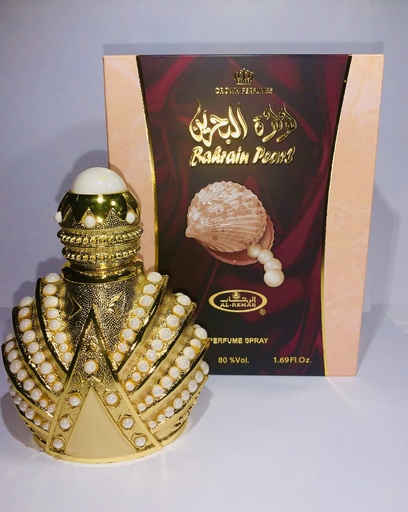 BAHRAIN PEARL OIL 100 GRM